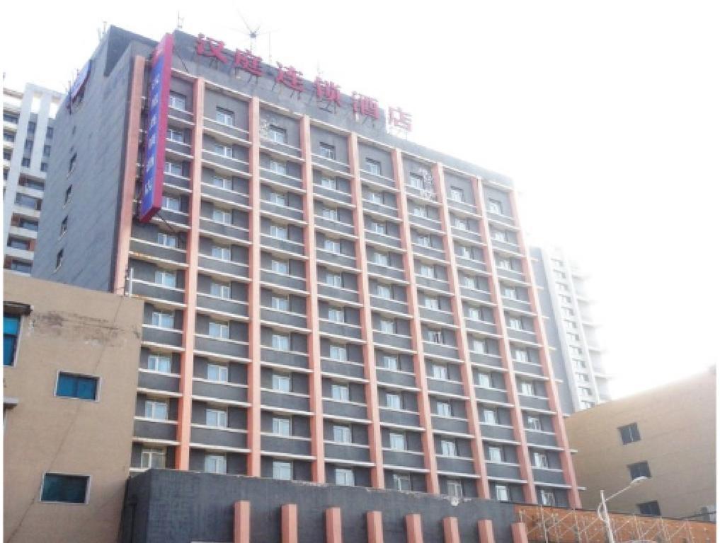 Hanting Hotel Shenyang Tiexi Furniture City Eksteriør bilde