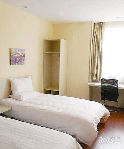 Hanting Hotel Shenyang Tiexi Furniture City Eksteriør bilde